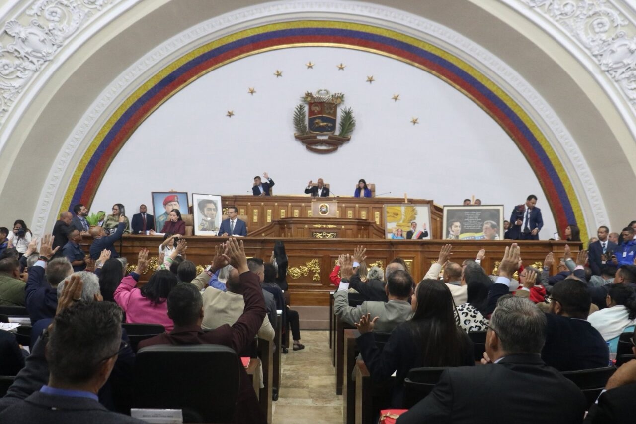 Asamblea Nacional suspende segunda discusión de la ley de minas